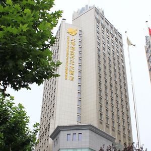 Puxi New Century Hotel Shanghai